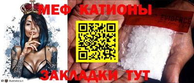 дмт Малгобек