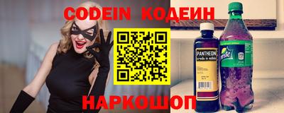 дмт Малгобек