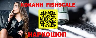 дмт Малгобек
