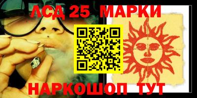 mdpv Малоярославец