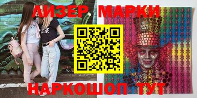 mdpv Малоярославец