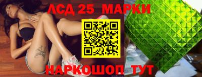 mdpv Малоярославец