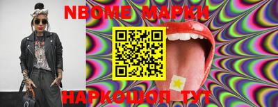 mdpv Малоярославец