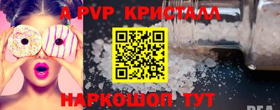 mdpv Малоярославец