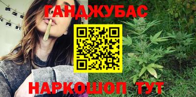 дмт Малгобек