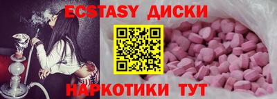 mdpv Малоярославец