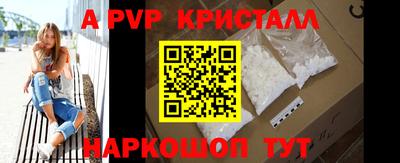 дмт Малгобек
