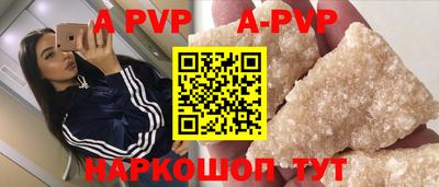 mdpv Малоярославец