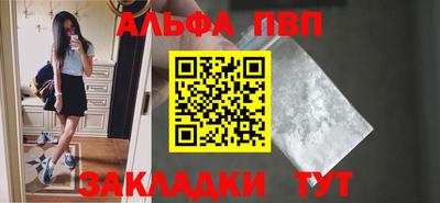 прущие грибы Ефремов