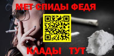 mdpv Малоярославец