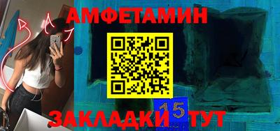 mdpv Малоярославец