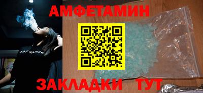 дмт Малгобек
