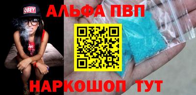 дмт Малгобек