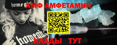 mdpv Малоярославец
