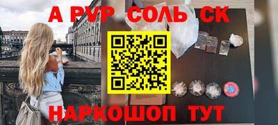 mdpv Малоярославец