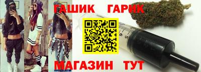 наркотики Мариинск