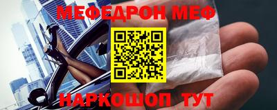 mdpv Малоярославец