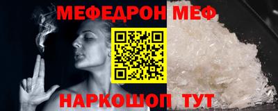 mdpv Малоярославец