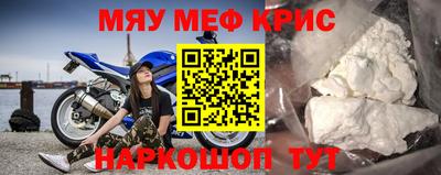 дмт Малгобек