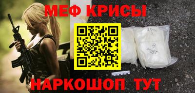 дмт Малгобек